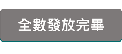 2015 a